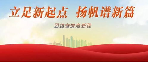 做好三篇大文章，大連哪些企業(yè)成亮點(diǎn)？工業(yè)互聯(lián)網(wǎng)與數(shù)據(jù)服務(wù)引領(lǐng)產(chǎn)業(yè)升級(jí)