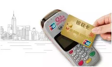 當(dāng)心！停車(chē)場(chǎng)里的“蹭刷”陷阱 一臺(tái)POS機(jī)如何輕松盜刷你的卡