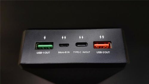 不怕焦慮，唯有奧睿科30000毫安充電寶 移動終端設備的堅實后盾